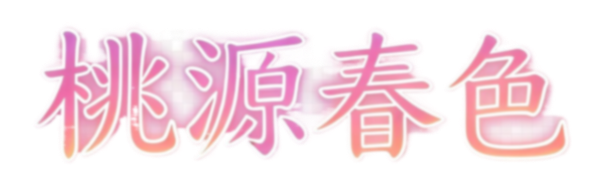 网站名称logo